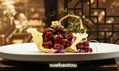 xuebaotou
