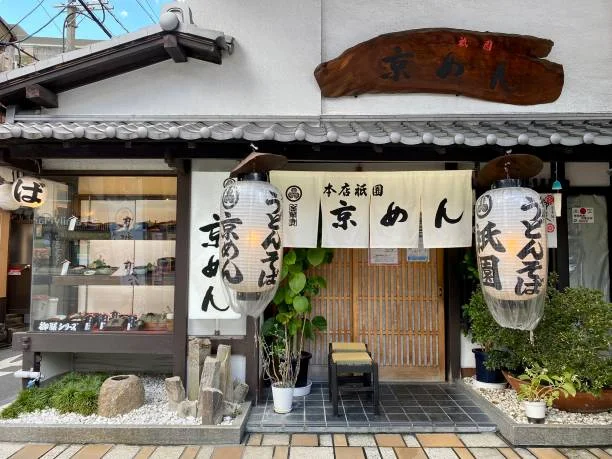 tsunaihaiya